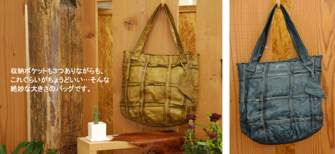 収納ポケットも3つありながらも、これぐらいがちょうどいい・・・そんな絶妙な大きさのバッグです。